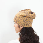 Reversible Beanie in Amber